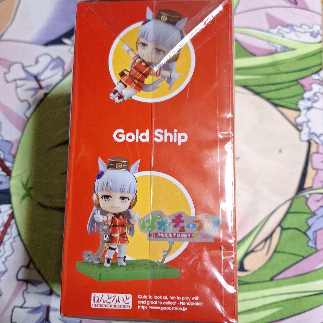 ウマ娘　ねんどろいどフィギュア　ゴールドシップ