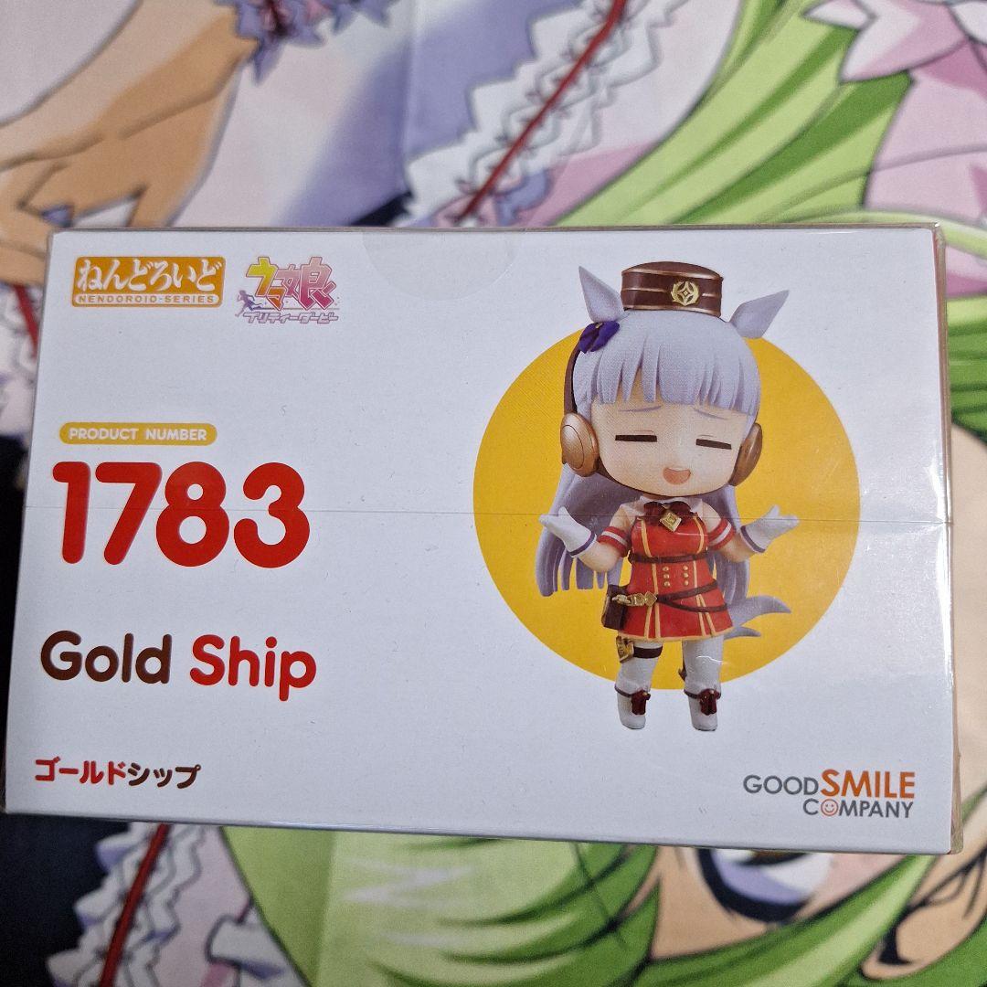 ウマ娘　ねんどろいどフィギュア　ゴールドシップ