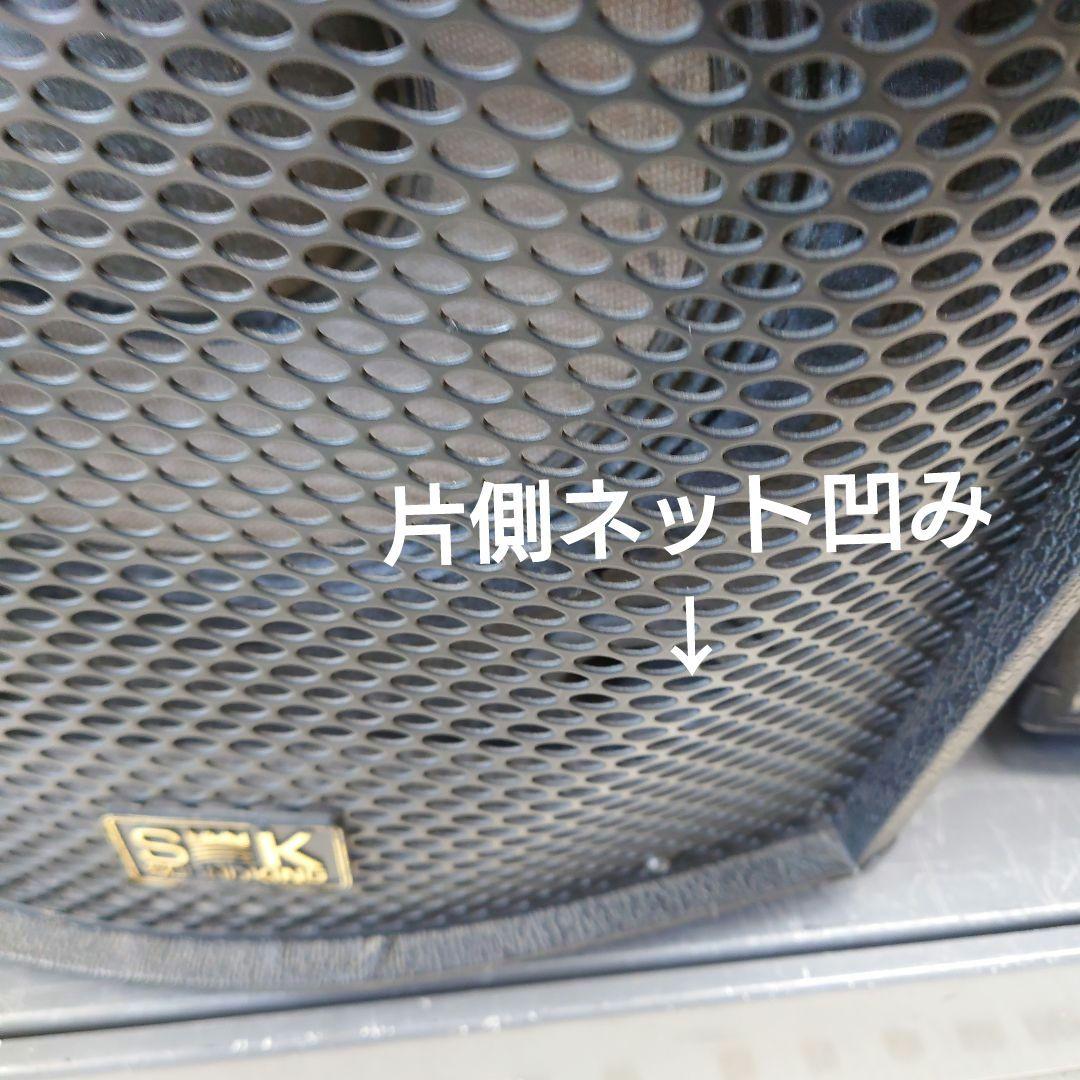 ★SOUNDKING　PA-500 PAスピーカー【ペア】
