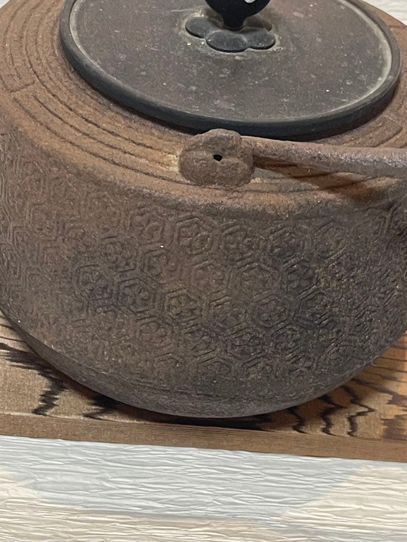 南部鉄器　亀甲文　鉄瓶　鉄釜　アンティーク　置物120