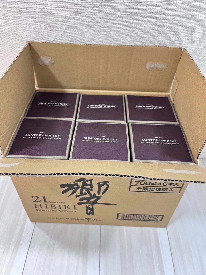 響21年(6本)化粧箱付き　空瓶、オリジナルダンボール付き