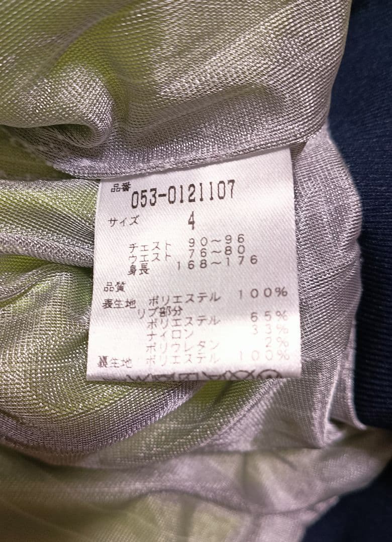 美品　パーリーゲイツ　スニード　サイズ：４