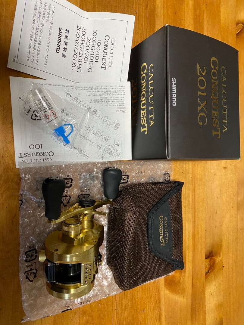 masahiroceo ☆プロフ必読☆　