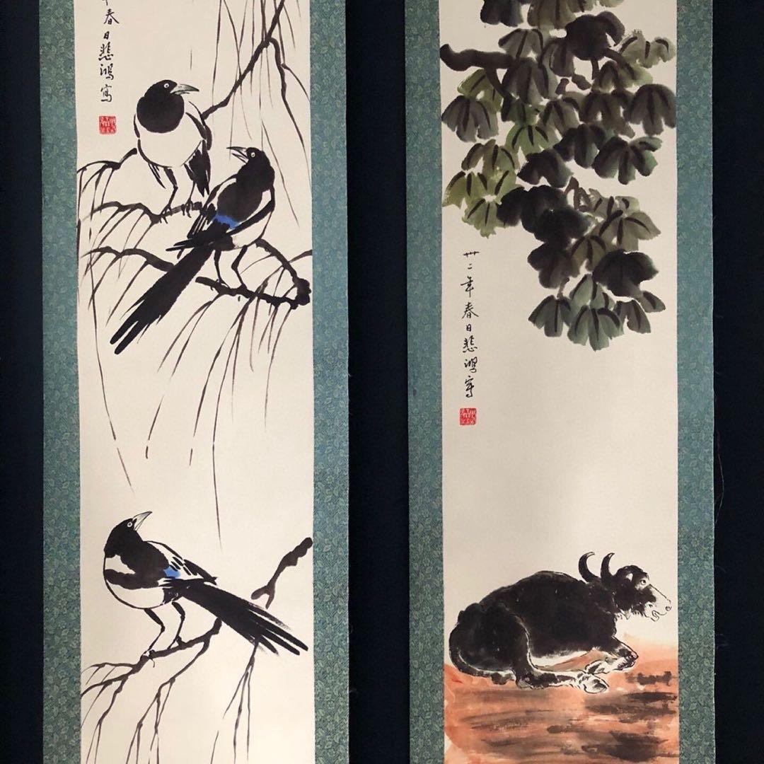 【徐悲鴻・四条屏】「春月禽生」掛軸セット　表装済み／全体163×38cm