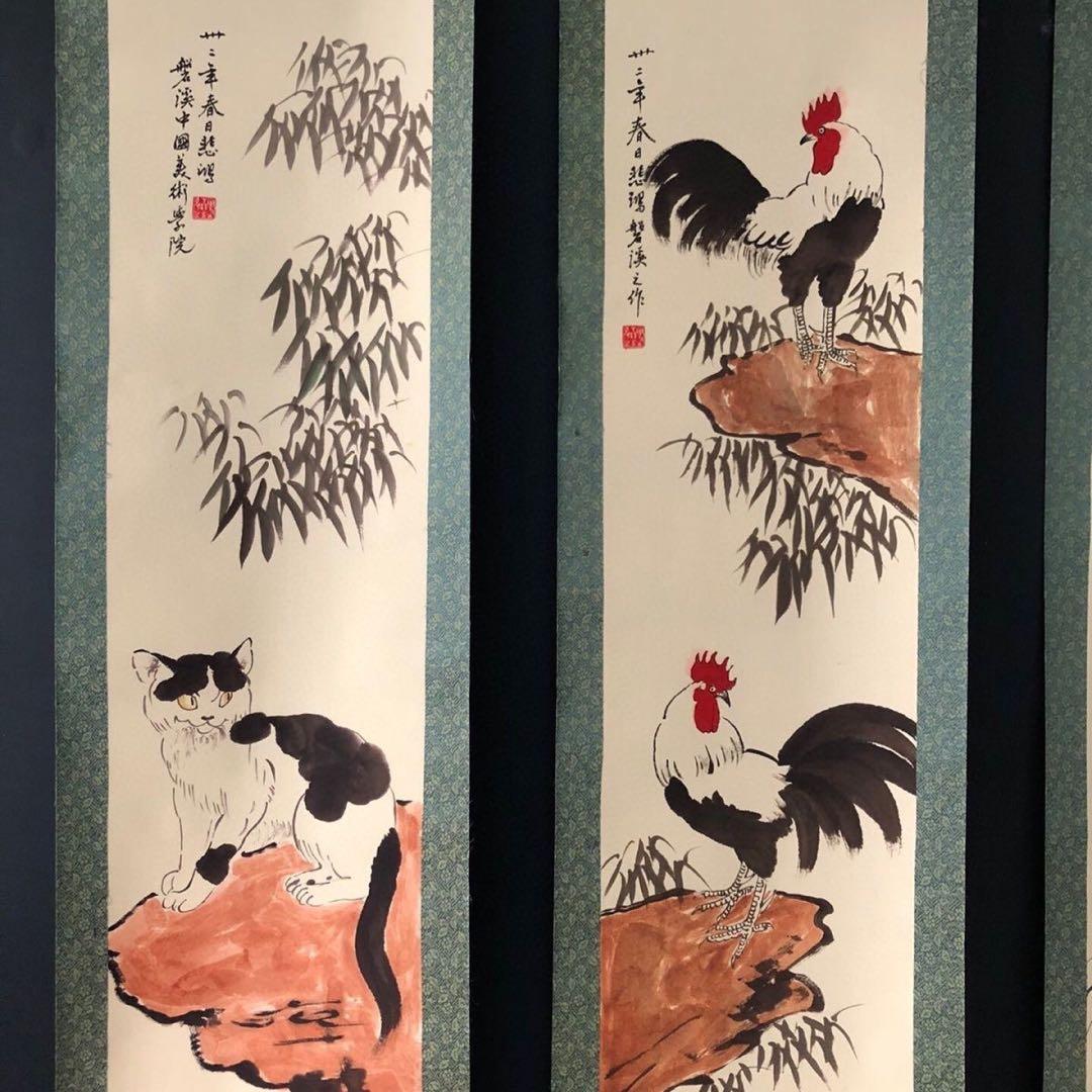 【徐悲鴻・四条屏】「春月禽生」掛軸セット　表装済み／全体163×38cm