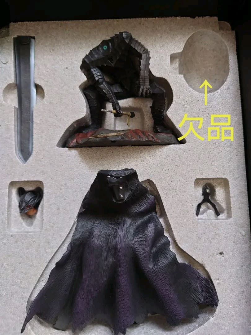 欠品有 ベルセルク ガッツ 狂戦士 限定版2 1/10スケール フィギュア