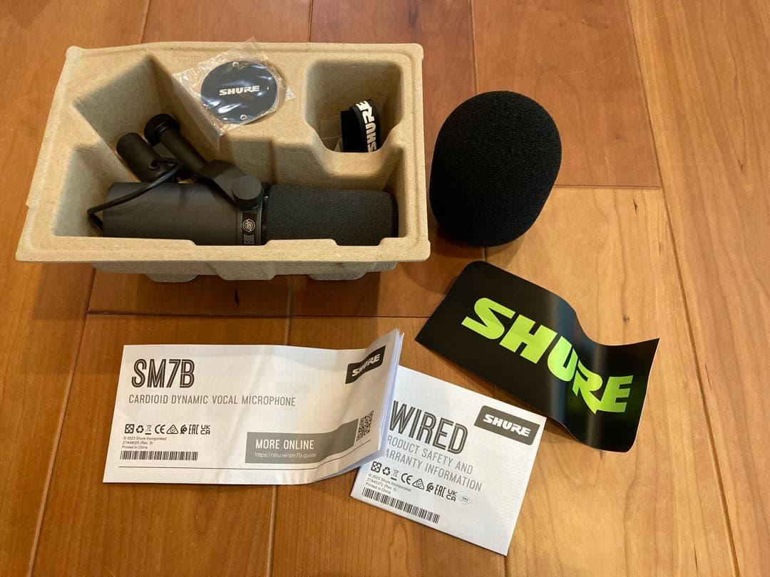 SHURE SM7B ダイナミックマイク プリアンプ付き