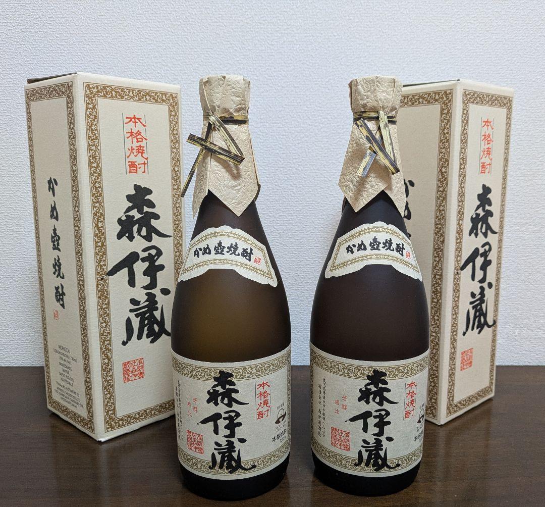 森伊蔵 720ml×2本 箱入り JAL
