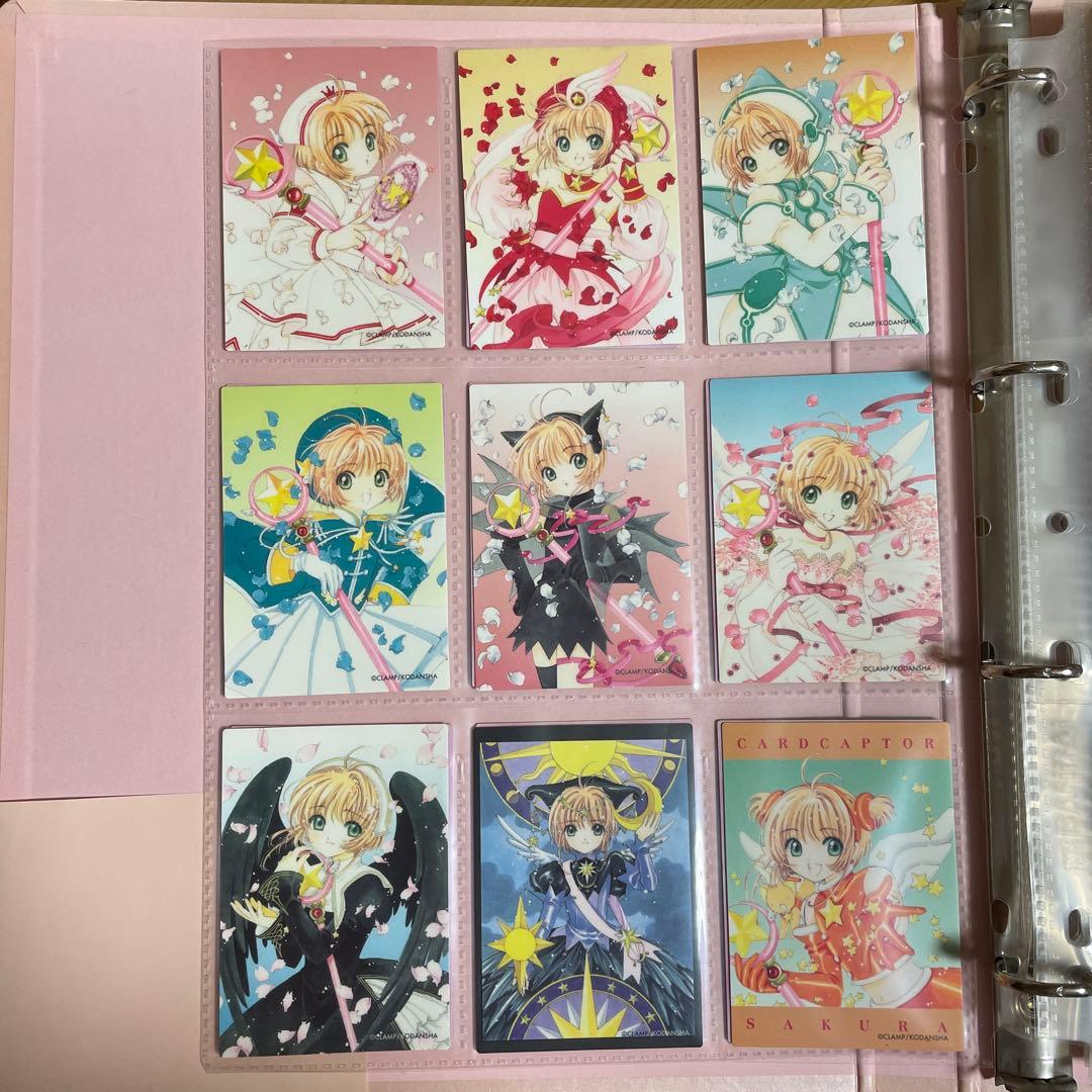 カードキャプターさくら　トレーディングカード 116枚＋α コンプリート