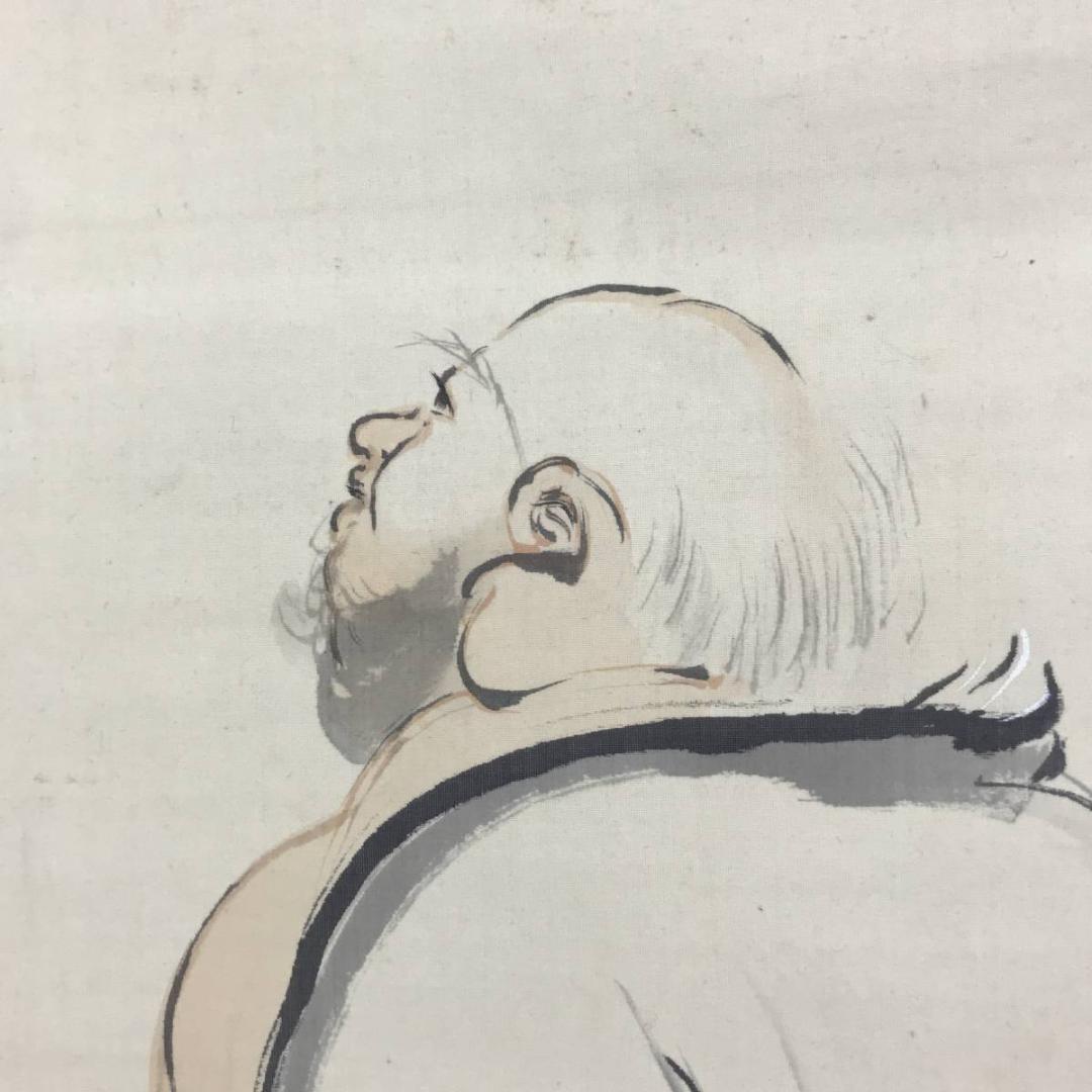 作者不詳/月見布袋図/人物図/ホテイ図/掛軸/名家伝来/AD-915