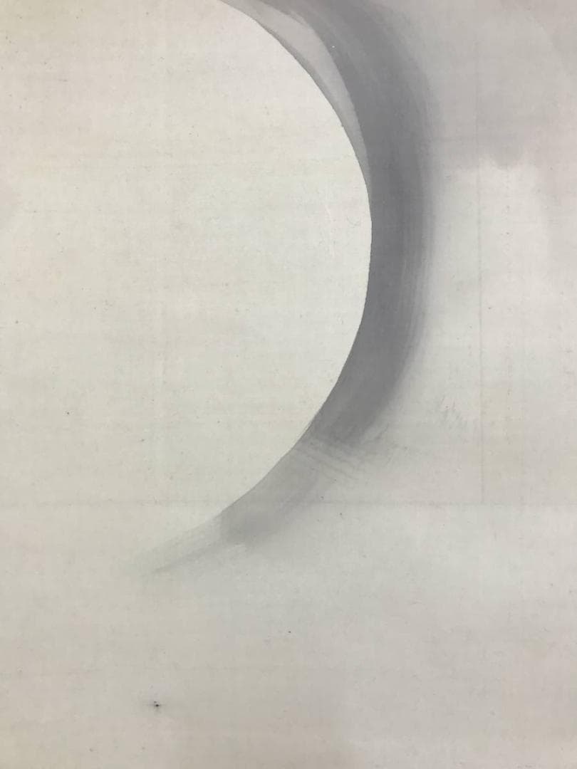 作者不詳/月見布袋図/人物図/ホテイ図/掛軸/名家伝来/AD-915