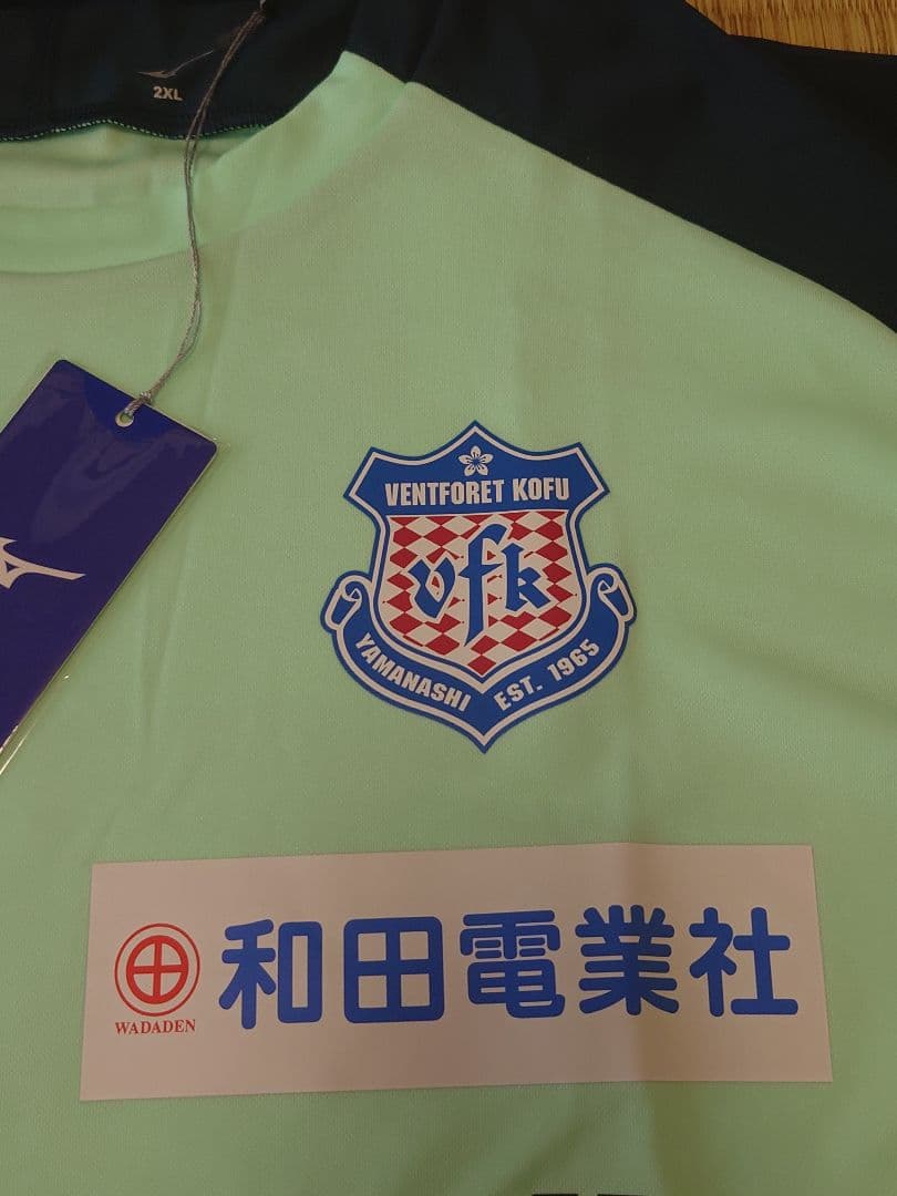 2025年 ヴァンフォーレ甲府 半袖 トレーニングシャツ 2XLサイズ