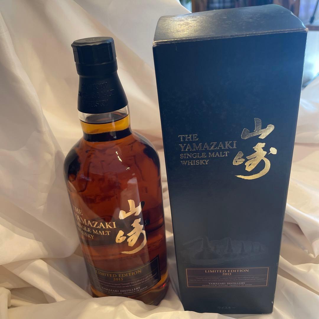 サントリー シングルモルトウイスキー 山崎 リミテッド エディション 2015