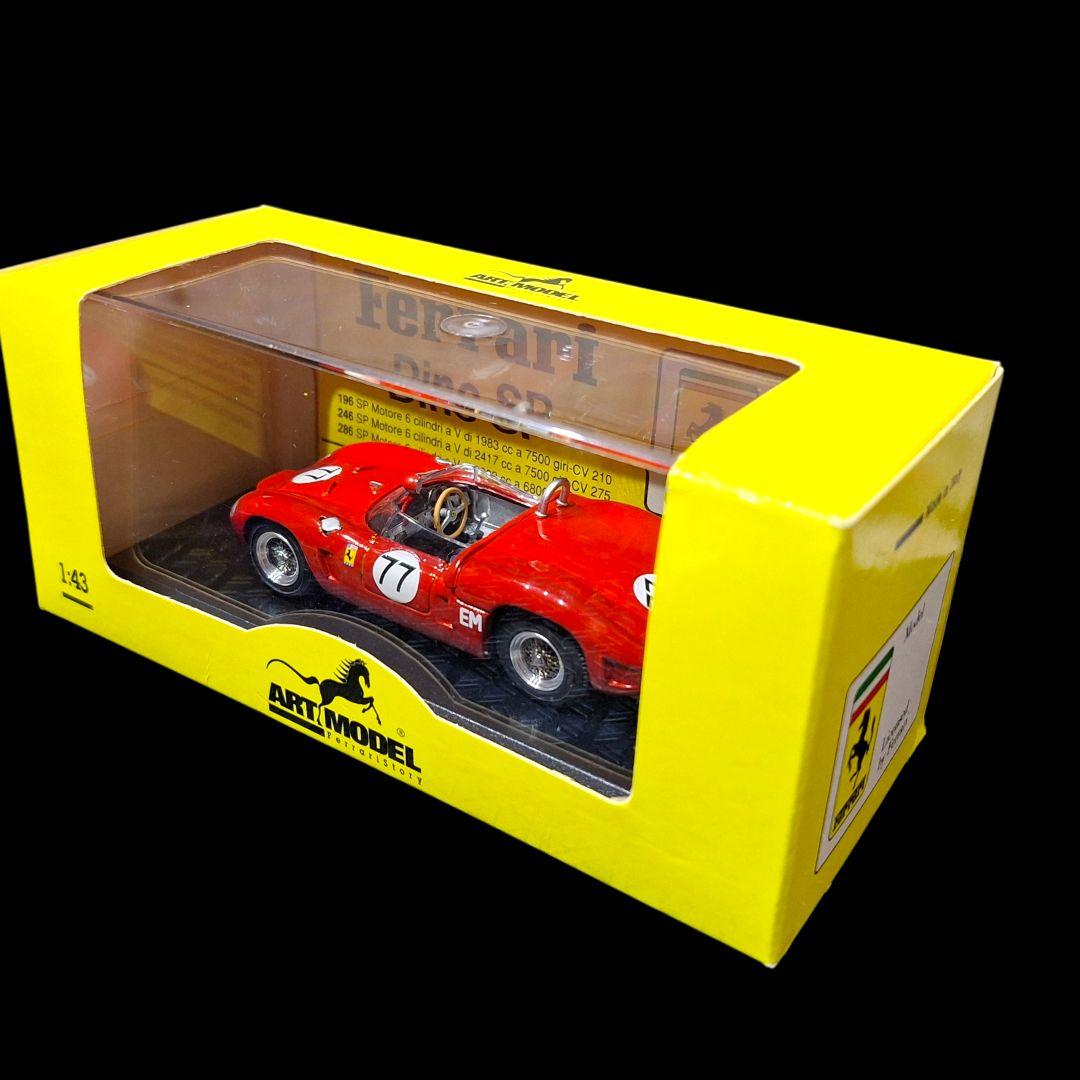 1/43 Ferrari Dino SP ART MODEL ART047 希少