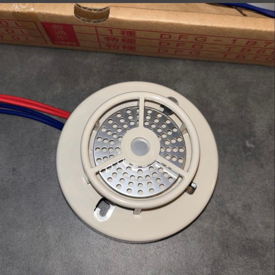 【未使用】10個 ホーチキ DFG-TW60L 定温式 感知器 HOCHIKI