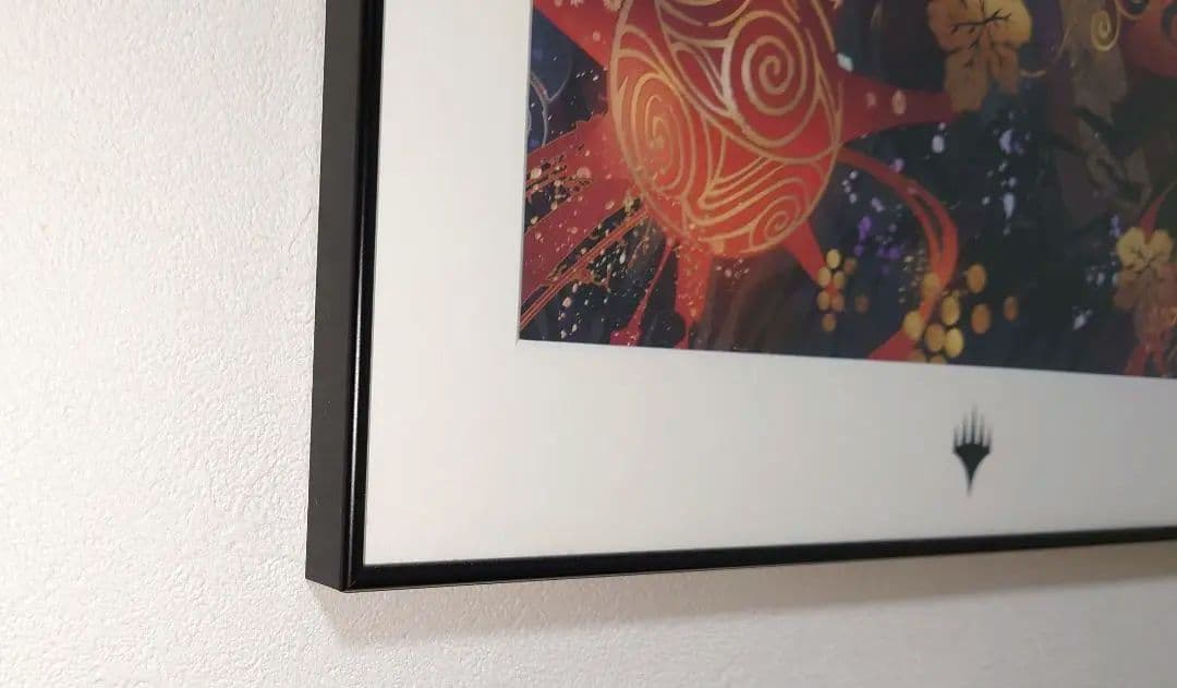 MTG ぶどう弾 アートポスター 額装版 セレポ エンスカイ