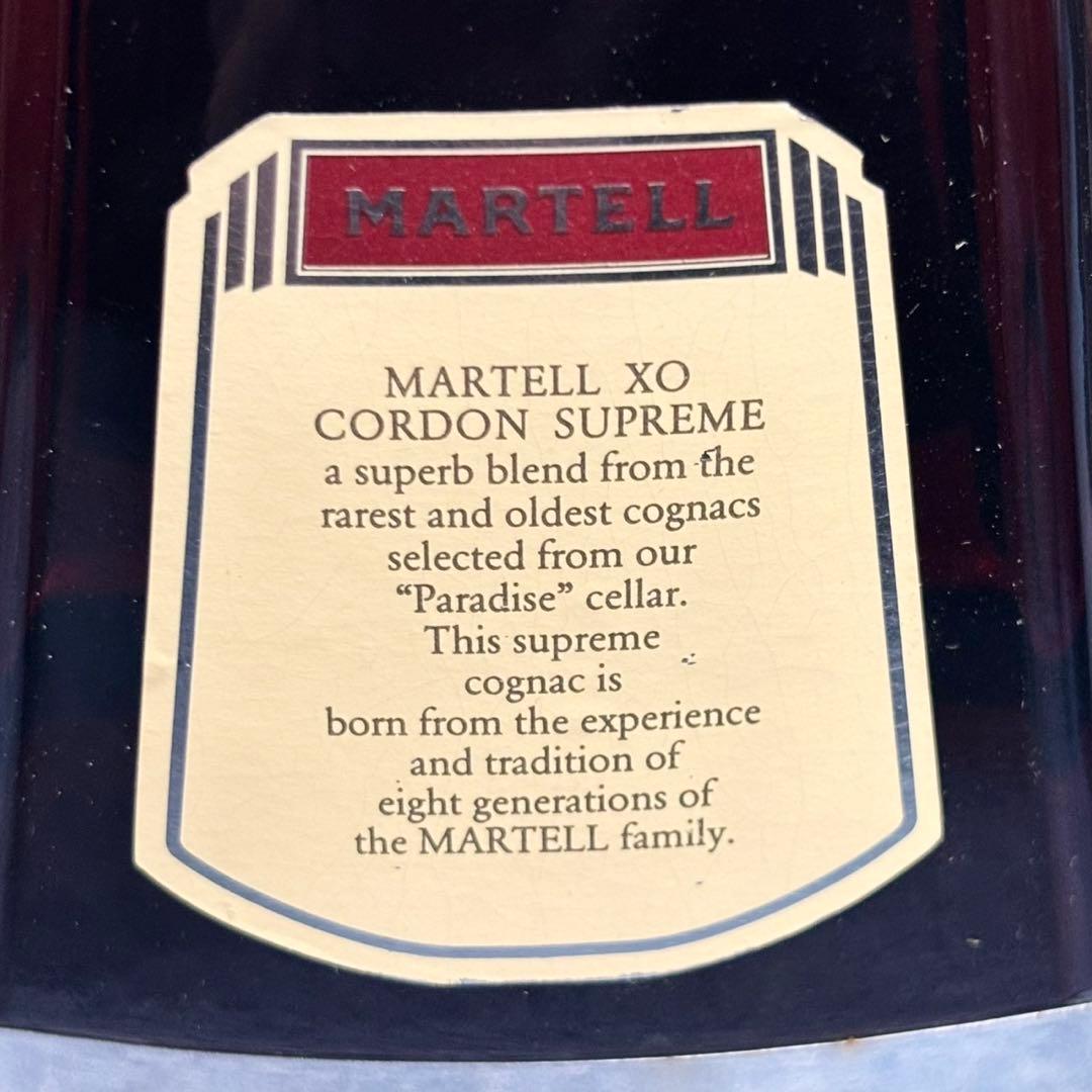 MARTELL マーテル XO コルドンスプリーム コニャック　1592