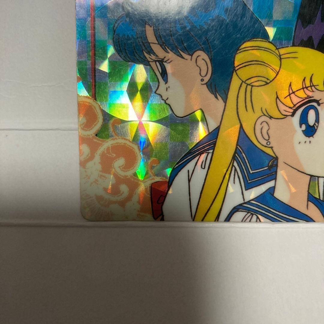 1 セーラー戦士 バンプレスト 初期