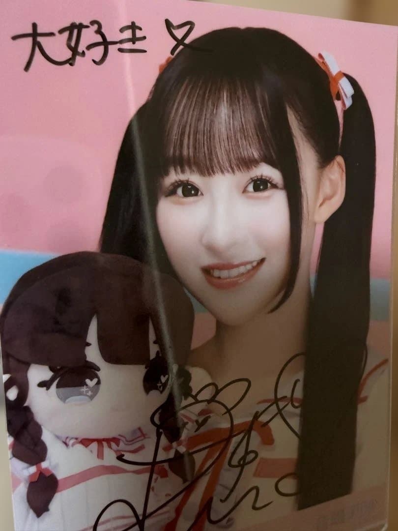 音嶋莉沙 モーリーファンタジーコラボ 直筆 コメント付き