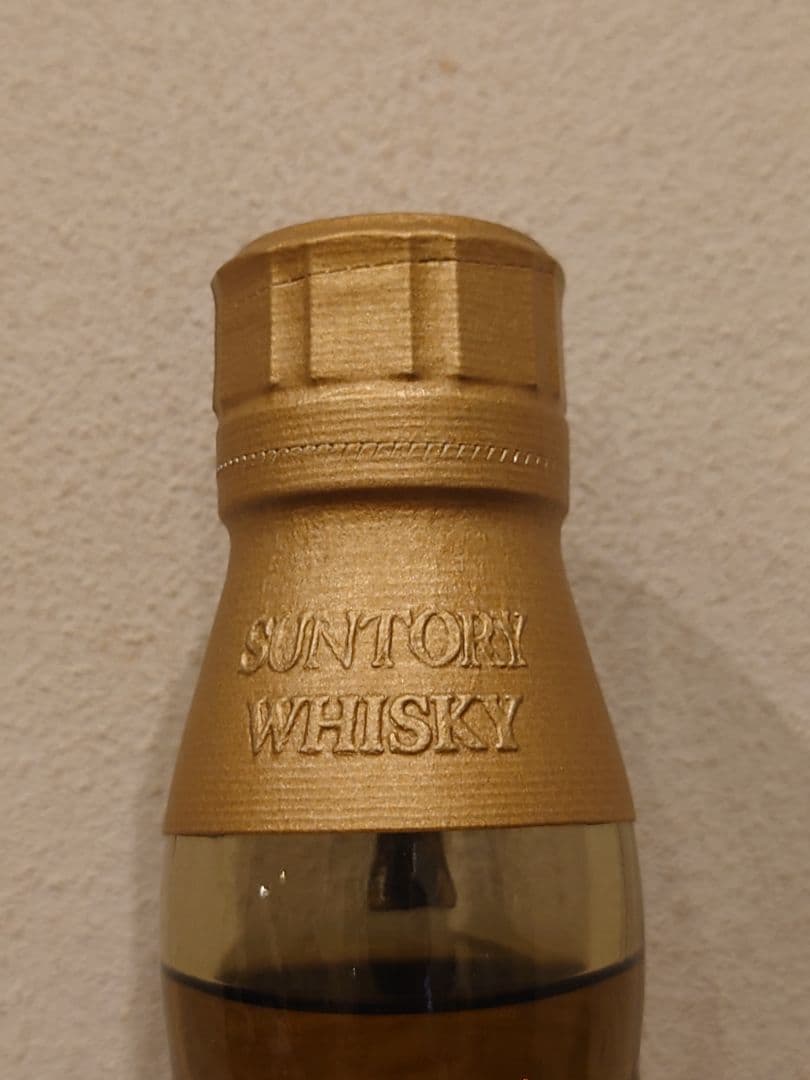 新品未開栓 サントリー 山崎12年 シングルモルトウイスキー 箱入り 正規品