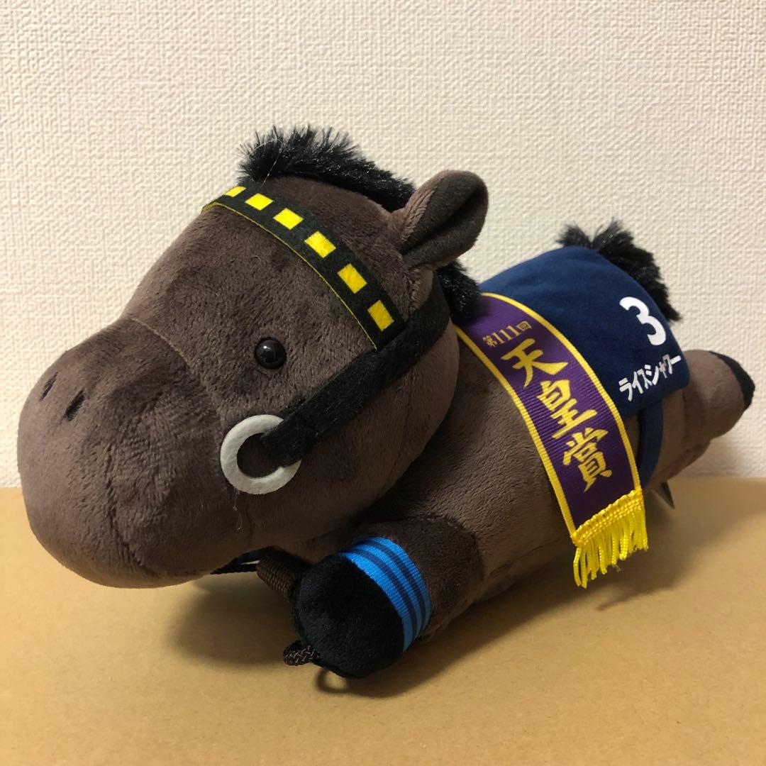 ライスシャワー　ぬいぐるみスマホショルダー　サラブレッドコレクション