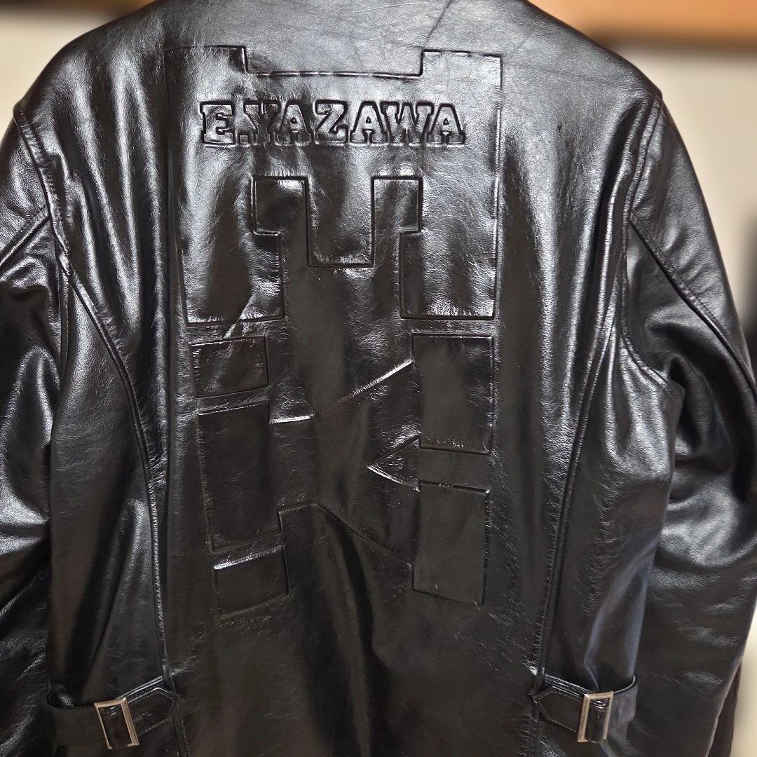 矢沢永吉、レザージャケット