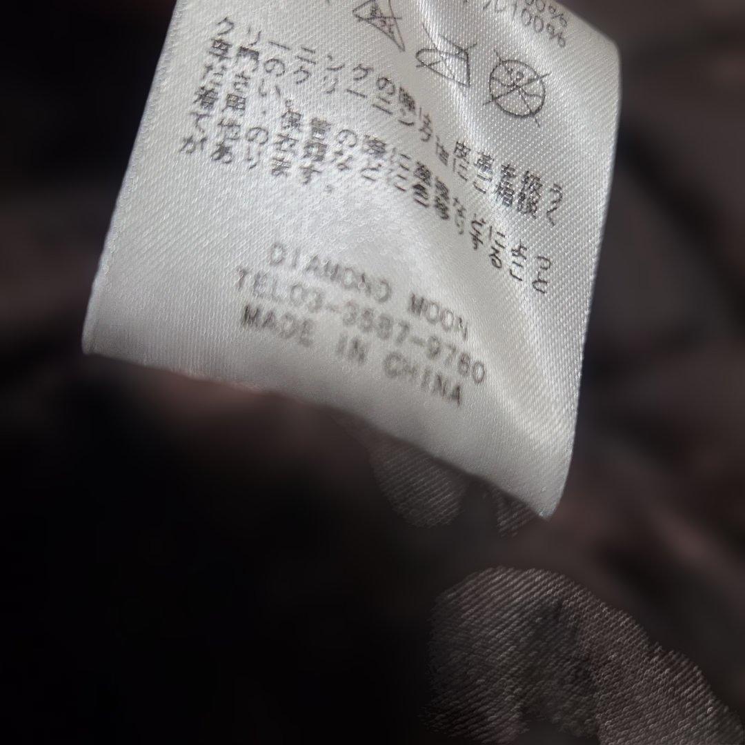 矢沢永吉、レザージャケット