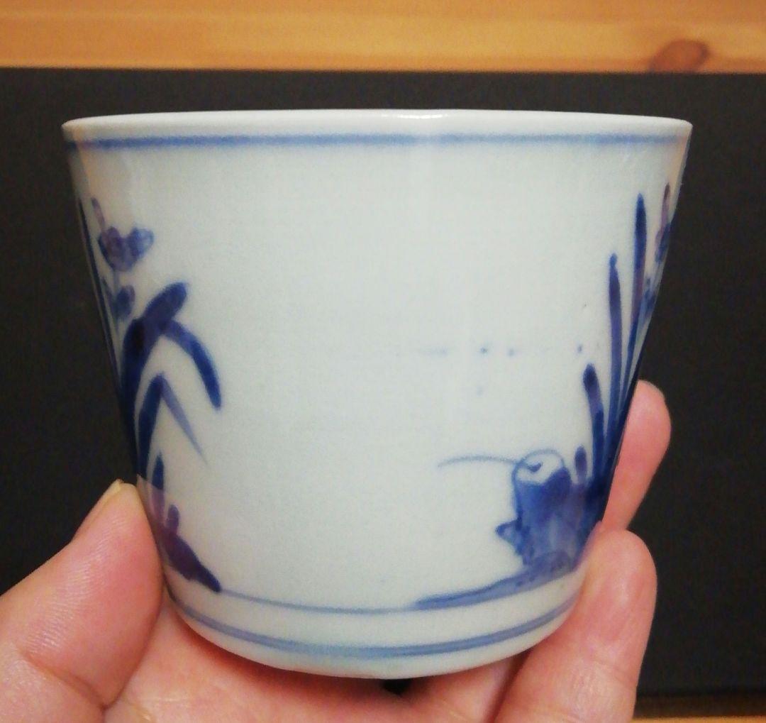 古伊万里　染付　蕎麦猪口　花図　四客　食器