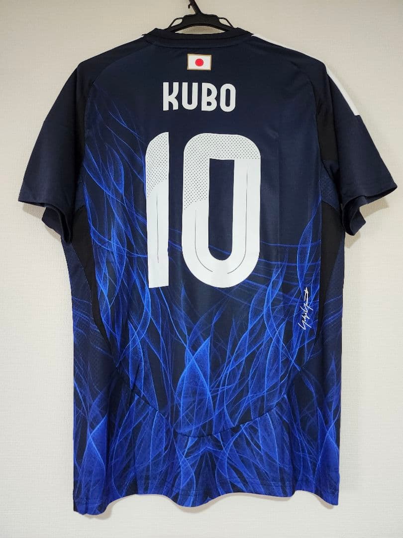 久保建英 日本代表 サッカー ユニフォーム adidas 正規品