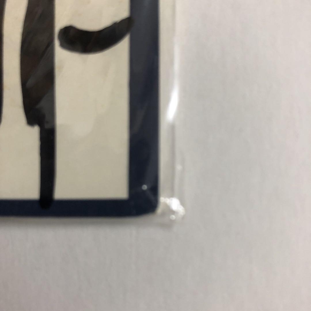 野猿　直筆サイン　色紙　avex trax