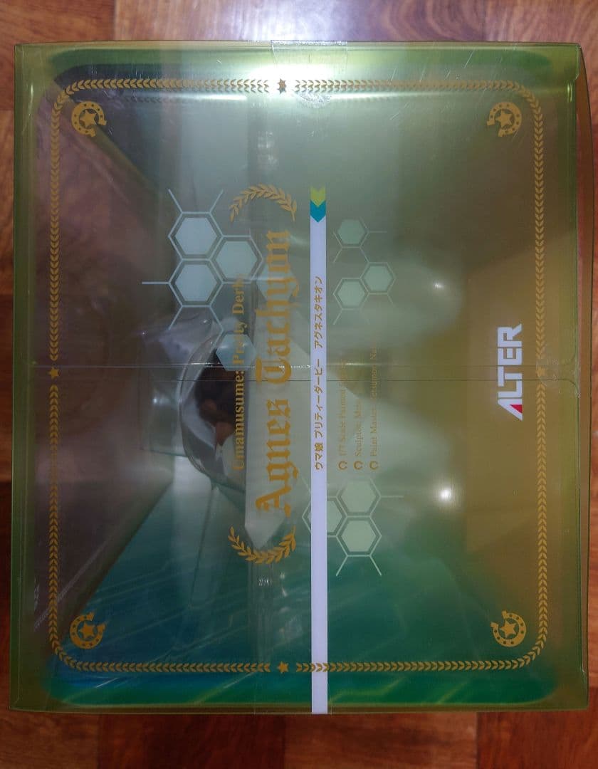 アルター ウマ娘 プリティーダービー アグネスタキオン フィギュア