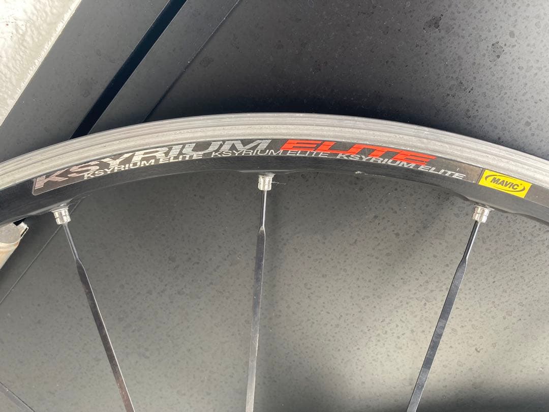 MAVIC キリシウム　エリート