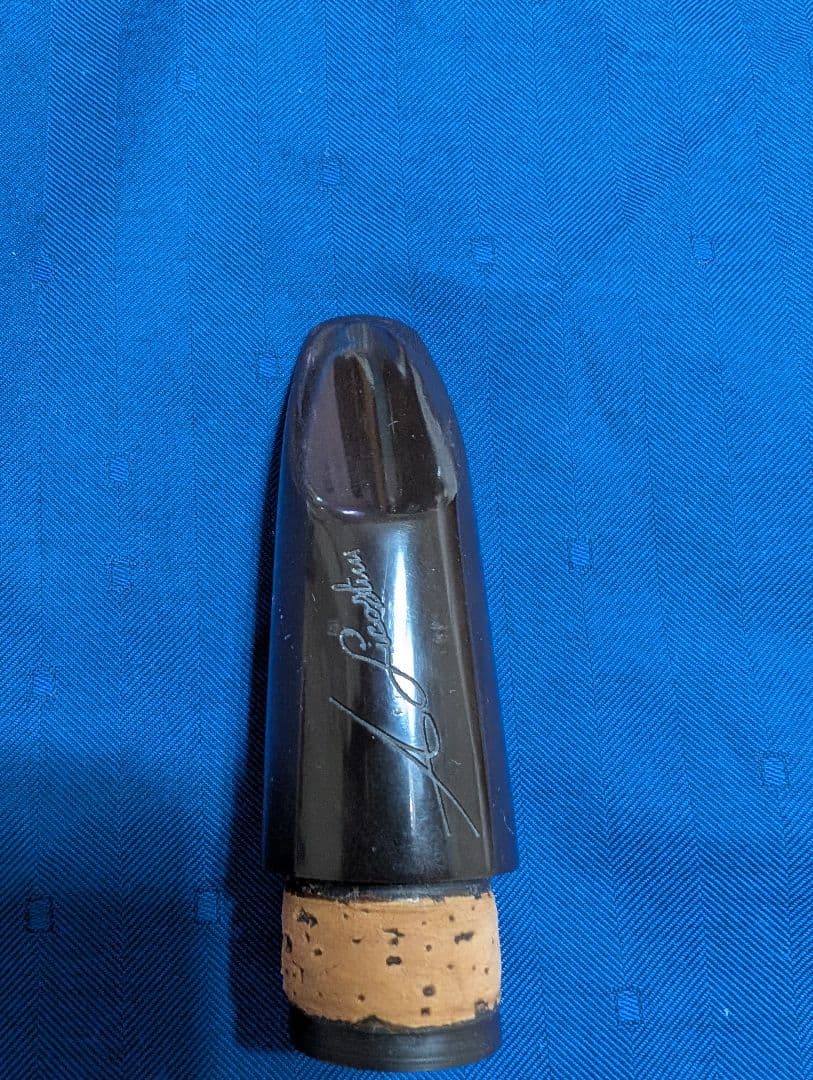 リコスティーニ・G5H(クラリネット用マウスピース)