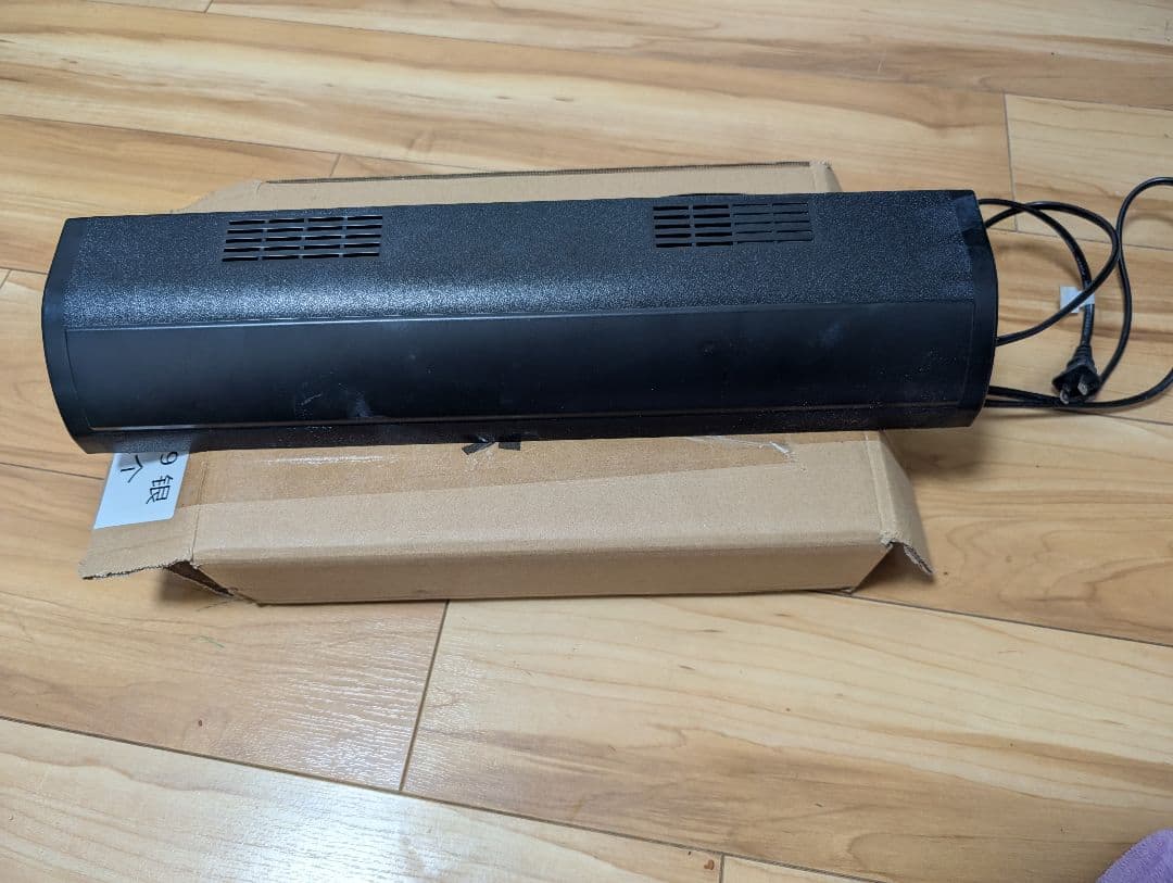 REPTI ZOO ストリップライト