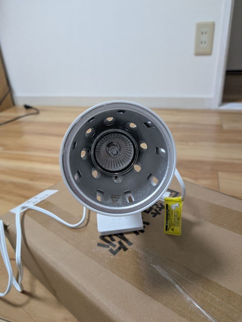 REPTI ZOO ストリップライト