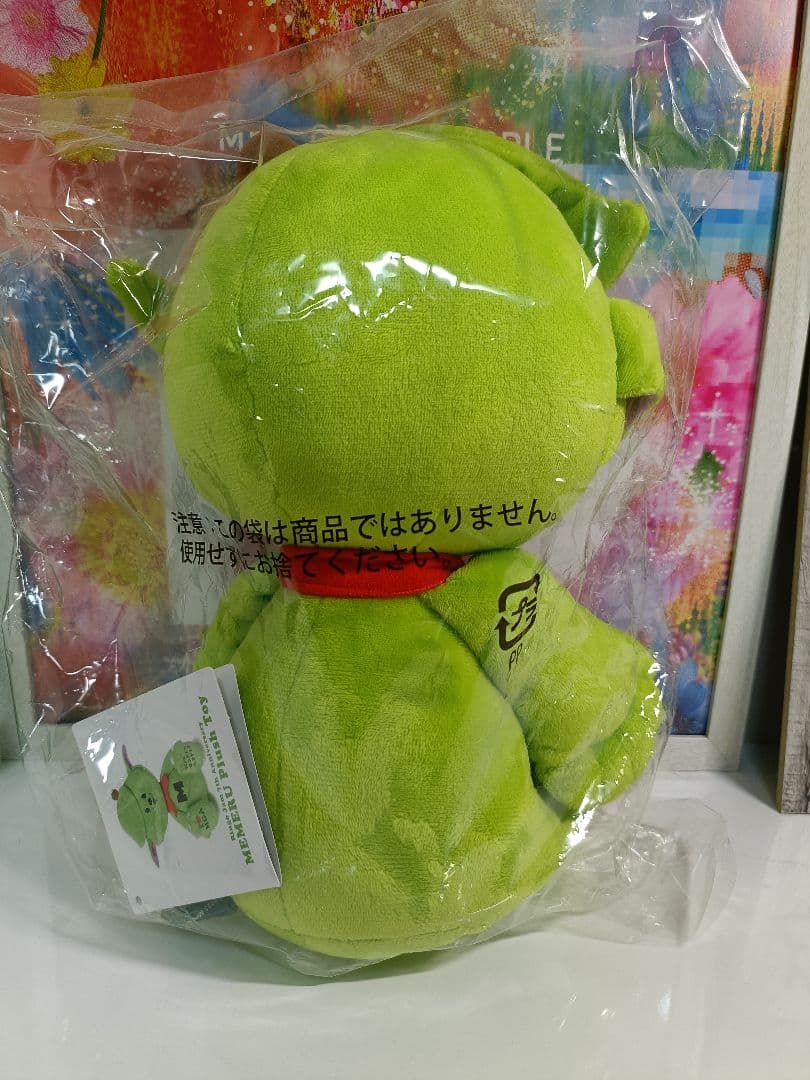 ⓚⓤⓡⓐ　メメル　ぬいぐるみ＆キーホルダー