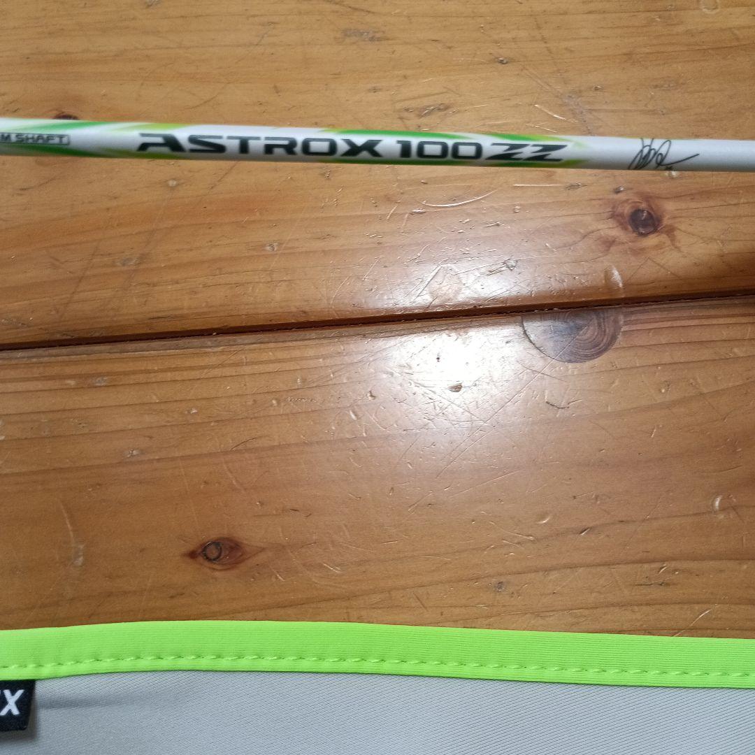 YONEX バド　ASTROX100ZVA ビクターアクセルセン　4U6 新品