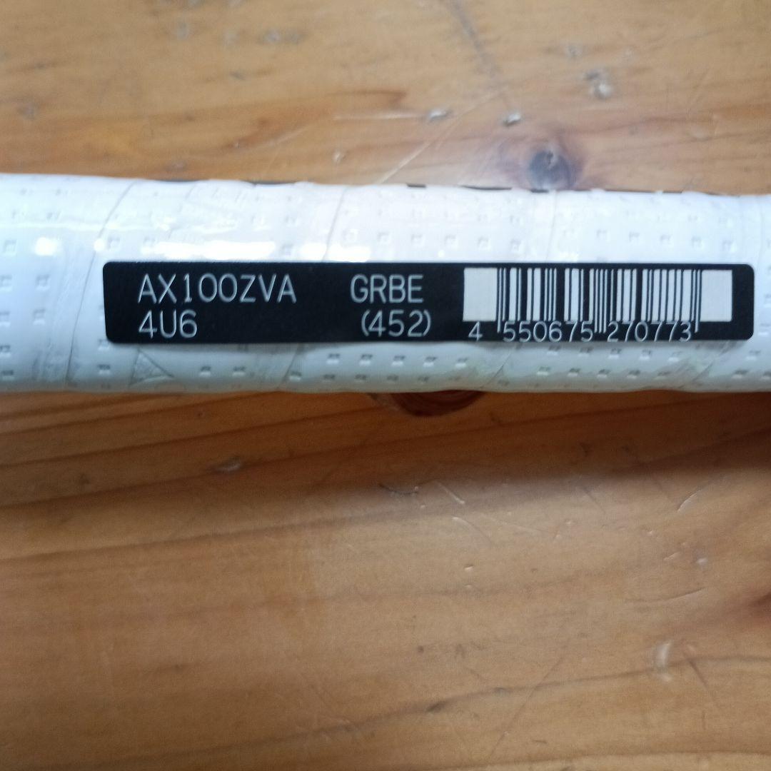 YONEX バド　ASTROX100ZVA ビクターアクセルセン　4U6 新品