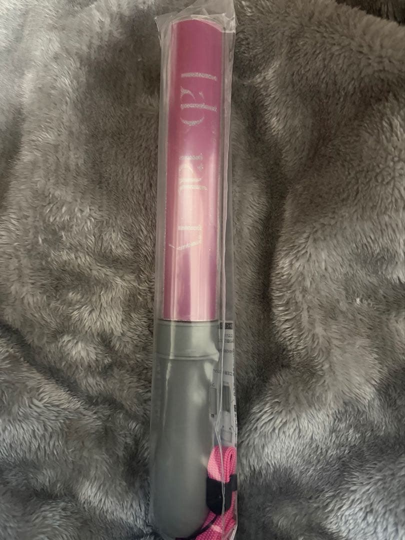 桜木雅哉 ペンライト Laboratory 原因は自分にある。