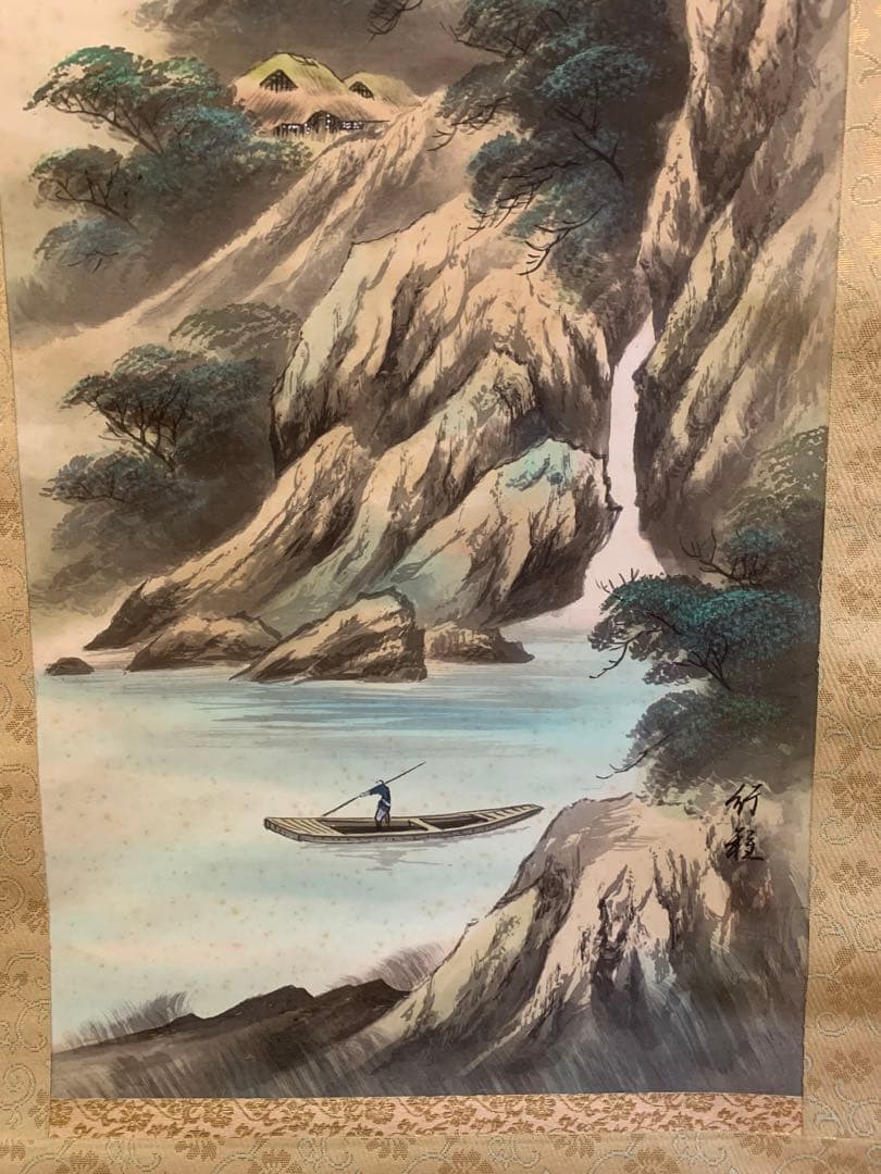 水墨画 山水画 風景画 掛け軸 壁掛 行程