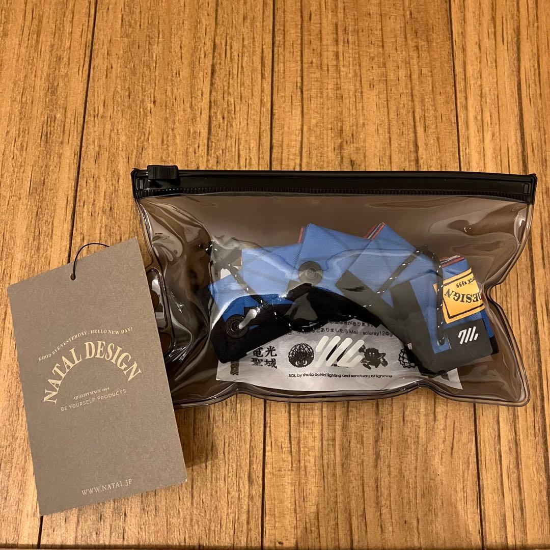 ライト・ランタン solol ND ver RETRO STRIPE NATAL DESIGN