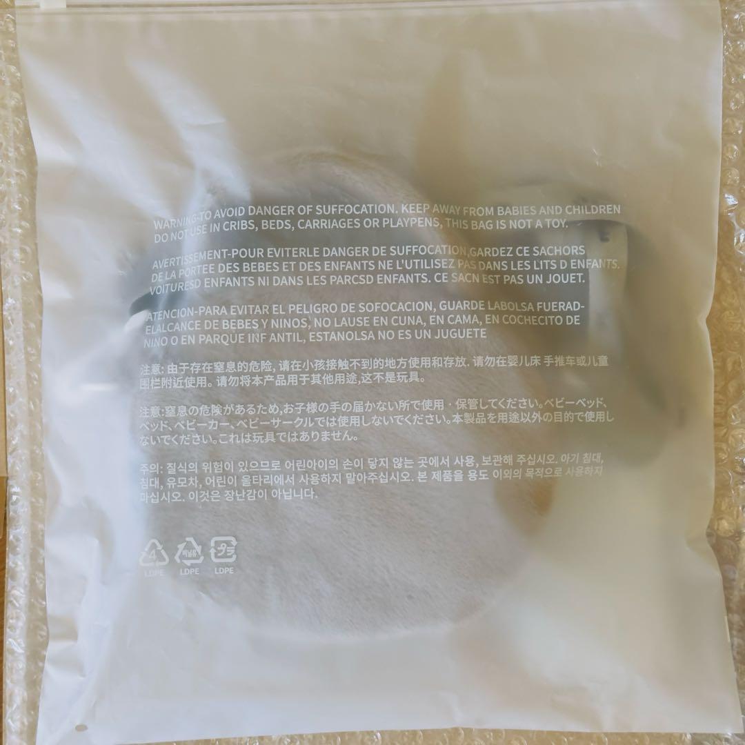 TXT テヒョン ダゴニャン クロスバッグ プルバトゥ 新品未使用