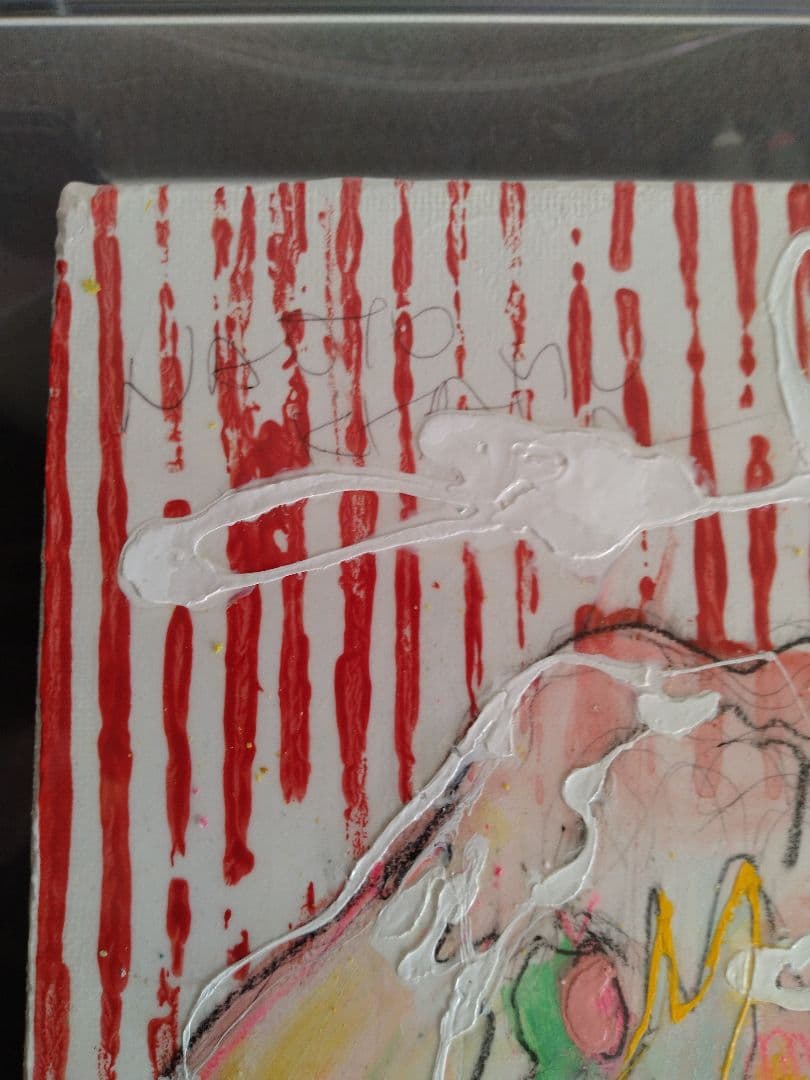 北村直登　原画　ウサギ　　　　 2016年　SMサイズ