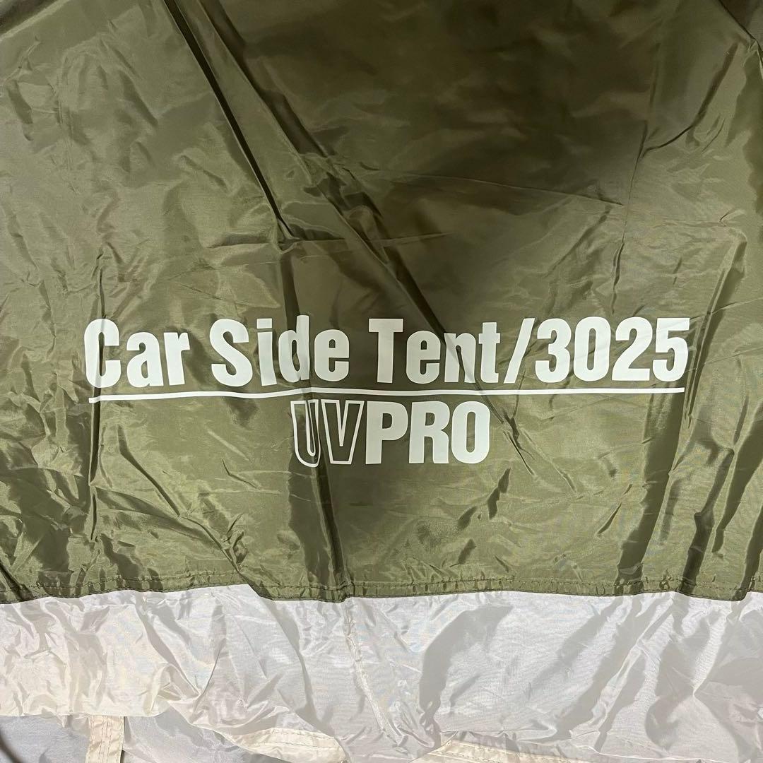 付属品完備 Coleman(コールマン) テント カーサイドテント 3025