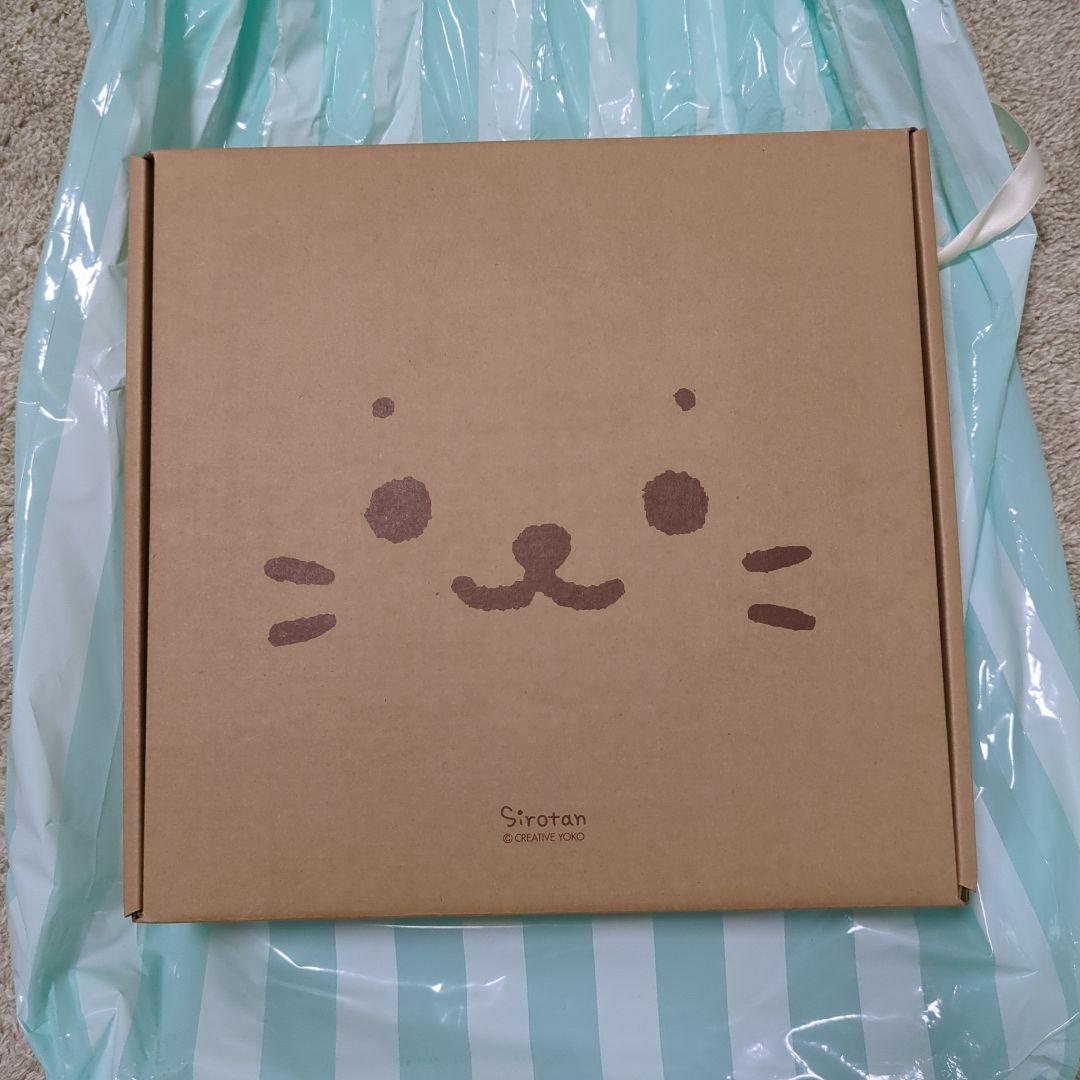 Sirotan カラフルかけ時計