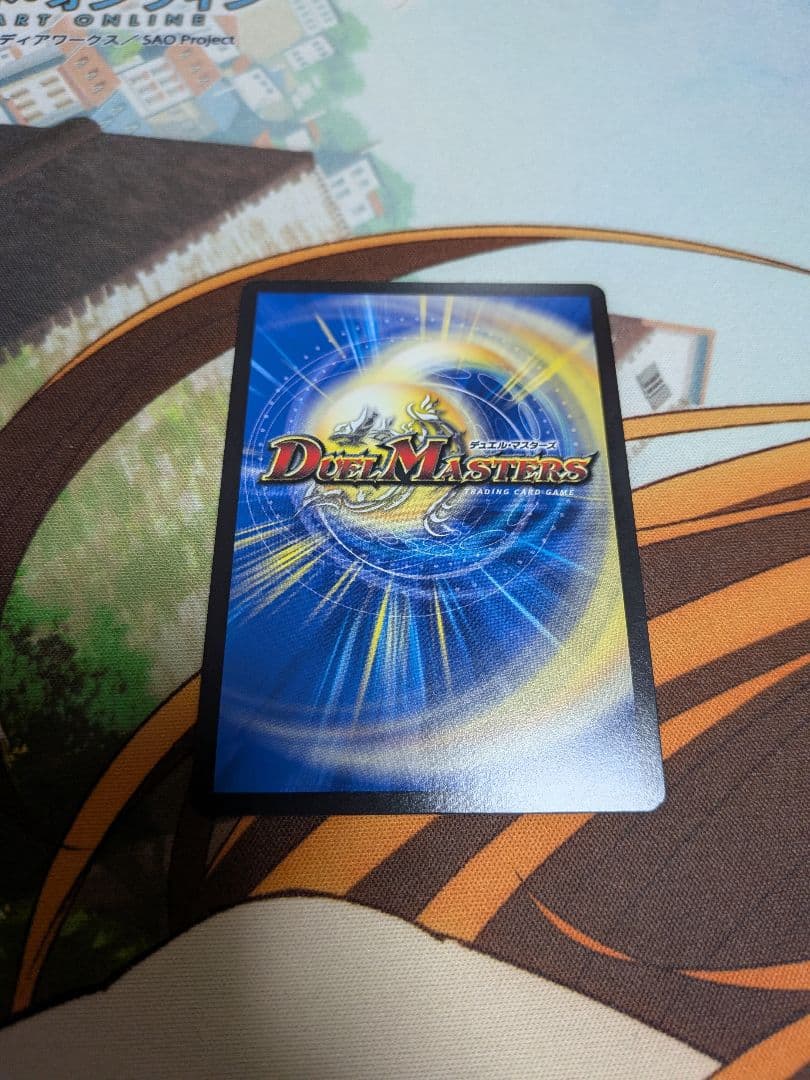 デュエマ　切札勝太＆カツキング×3　熱血の物語