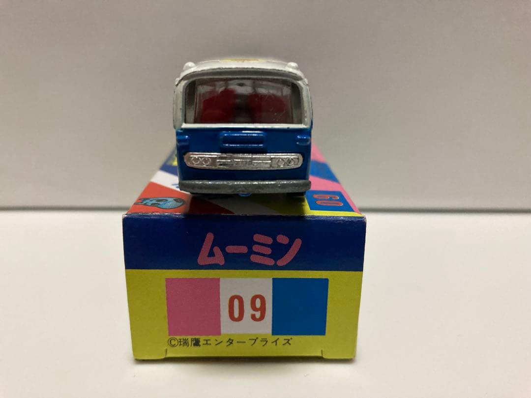マスコミトミカ　ムーミン　三菱ふそうバス　日本製