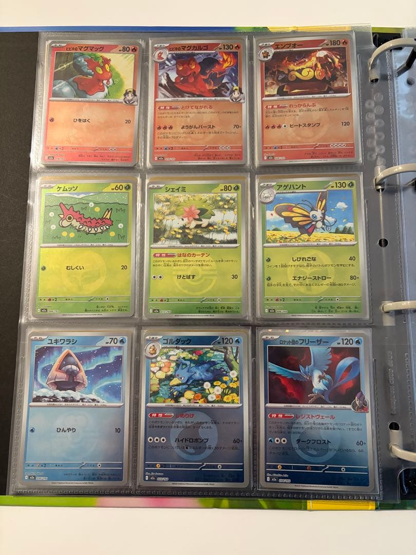 ポケカ　まとめ売り　旧裏　Vmax Vstar ar chr sr等
