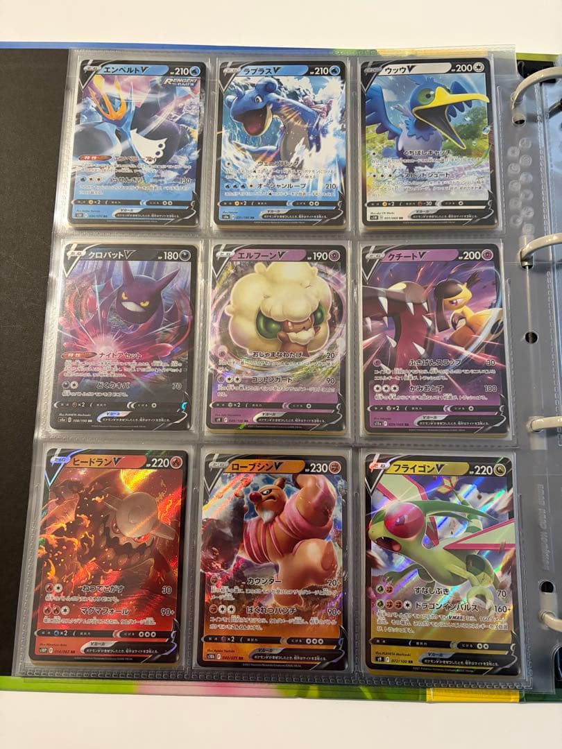 ポケカ　まとめ売り　旧裏　Vmax Vstar ar chr sr等