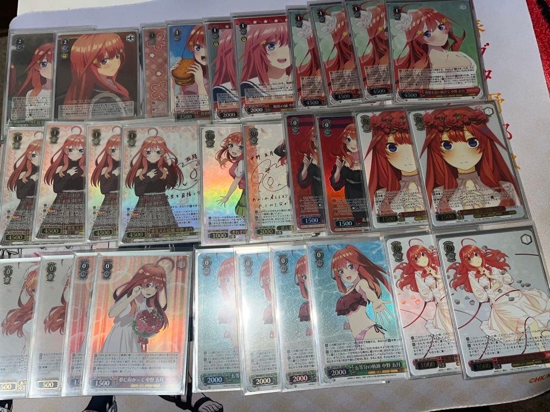 ヴァイスシュヴァルツ 五月 フルレア